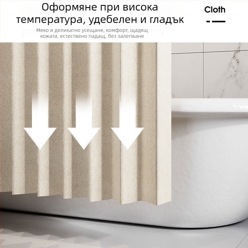 Сгъваема душ завеса с магнитен комплект, без пробиване, водоустойчив ленен плат, извита душ кабина за вана и тоалетна, разделение сухо/мокро