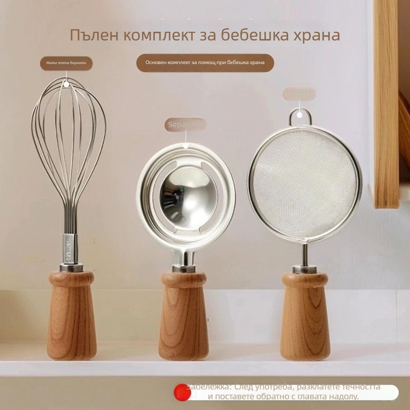 Комплект за хранене на бебета с PP дръжка — модерен минималистичен дизайн, пуснат през 2023 г., марка Unique.