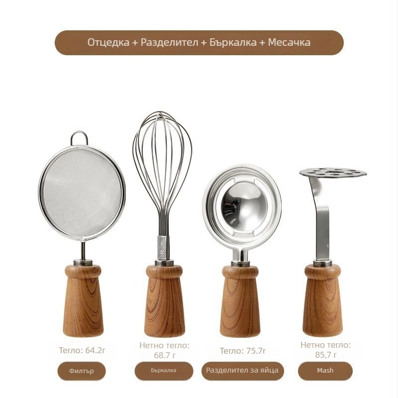 Комплект за хранене на бебета с PP дръжка — модерен минималистичен дизайн, пуснат през 2023 г., марка Unique.