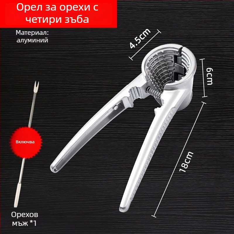 Инструмент за чупене и обелване на орехи, кедрови ядки и лешници — Unique бранд, модерен минималистичен дизайн, пуснат през 2019 г., не е внос, материал: друг.