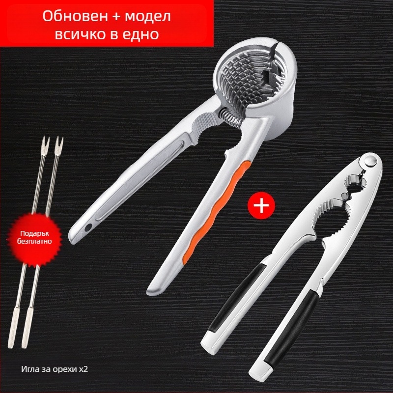 Инструмент за чупене и обелване на орехи, кедрови ядки и лешници — Unique бранд, модерен минималистичен дизайн, пуснат през 2019 г., не е внос, материал: друг.