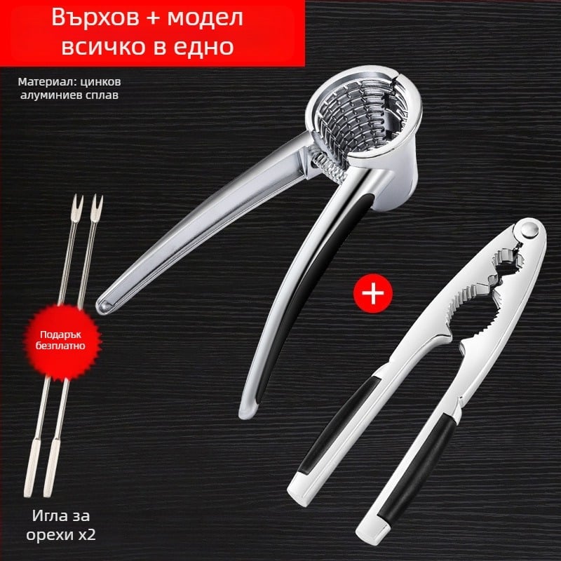 Инструмент за чупене и обелване на орехи, кедрови ядки и лешници — Unique бранд, модерен минималистичен дизайн, пуснат през 2019 г., не е внос, материал: друг.