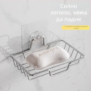 Държач за сапун от неръждаема стомана със дренажна мрежа, стенен монтаж, с вакуумна присоска, еднослоен