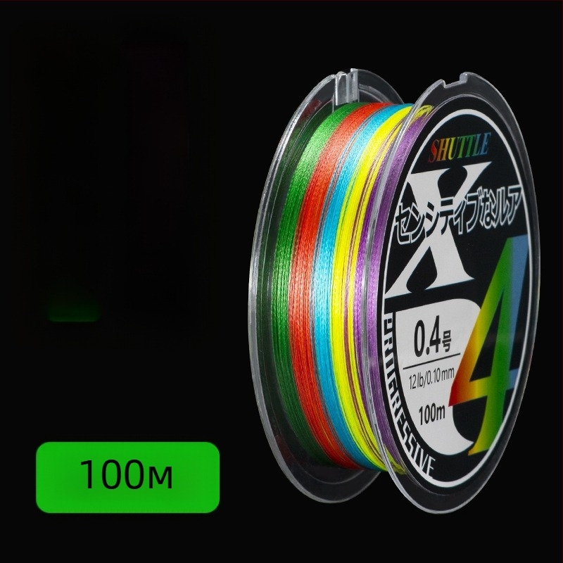 Tucumi главна риболовна линия, PE материал, висока якост, кутия с 100 бр.