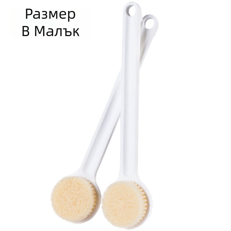 Четка за баня с дълга дръжка и меки влакна – комплект за почистване на гърба; без печат; материал: PP nylon wool