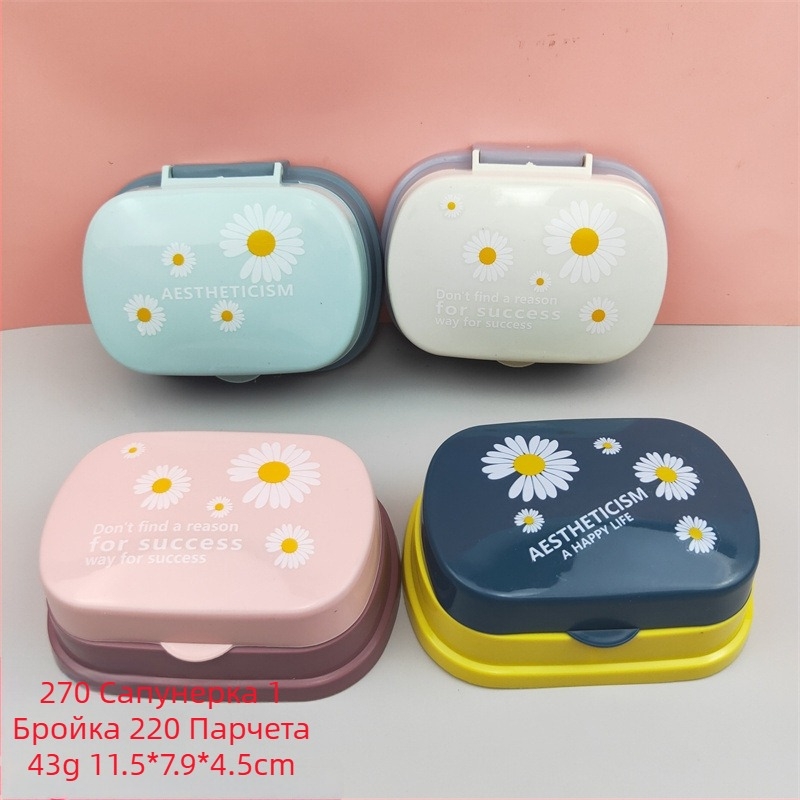 Двуслоен безшевен сапунник с самозалепваща кука за баня, пластмаса, марка Lemi, 240–250 бр.