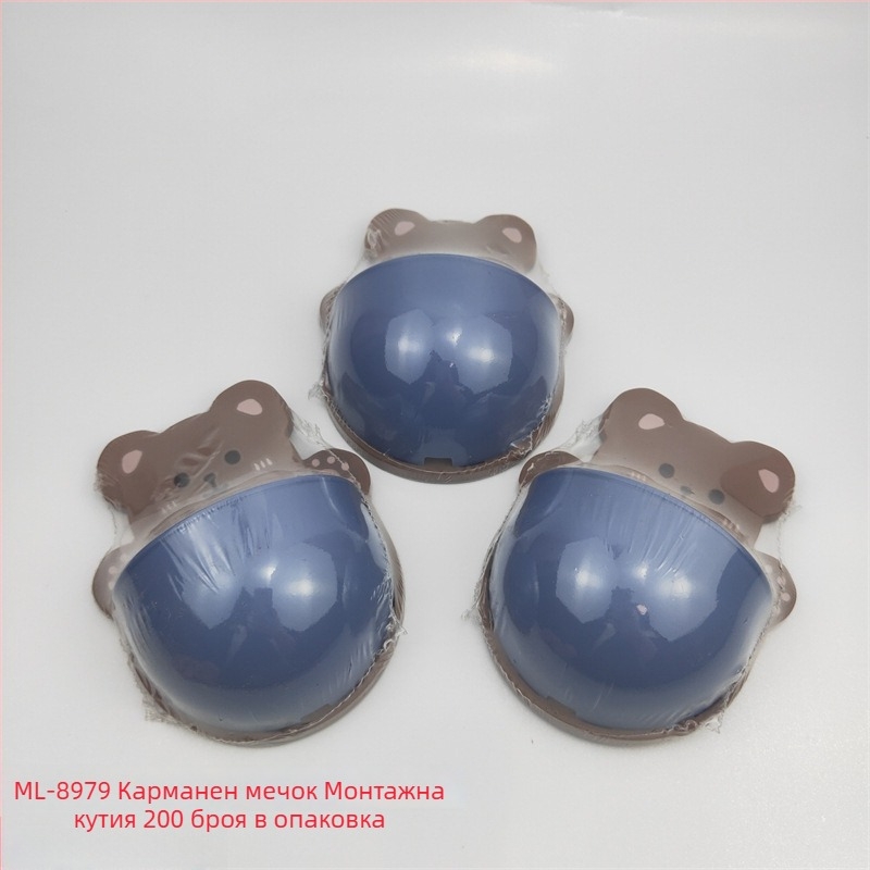 Двуслоен безшевен сапунник с самозалепваща кука за баня, пластмаса, марка Lemi, 240–250 бр.