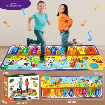 Детска музикална подложка за танци с звукови и светлинни ефекти, Hand Clap Piano, платнена основа, интегриран пълзящ мат, 1.2 cm дебелина, за деца 4–6 години