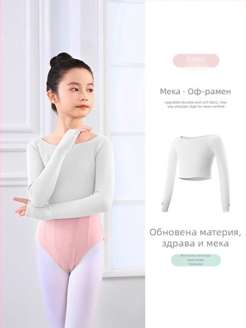 Детски танцов плетен кардиган с едно рамо, корейски стил, 100% core-spun прежда, за деца над 8 години (140 см+), пролет 2025