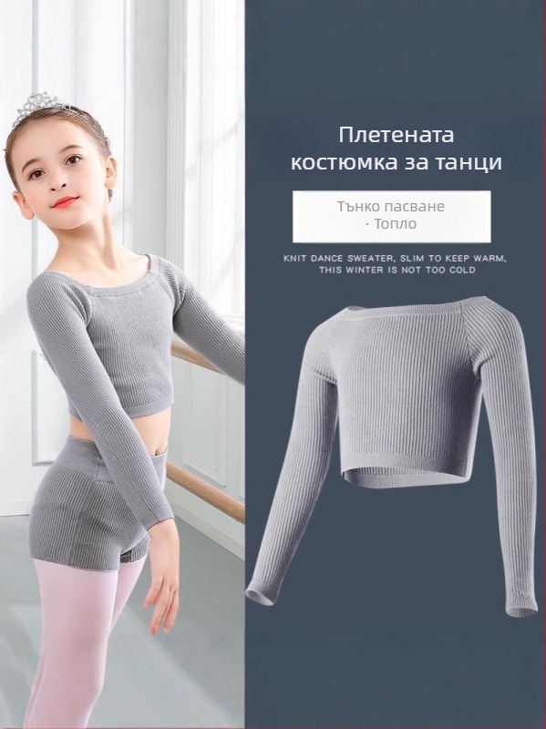 Детски танцов плетен кардиган с едно рамо, корейски стил, 100% core-spun прежда, за деца над 8 години (140 см+), пролет 2025