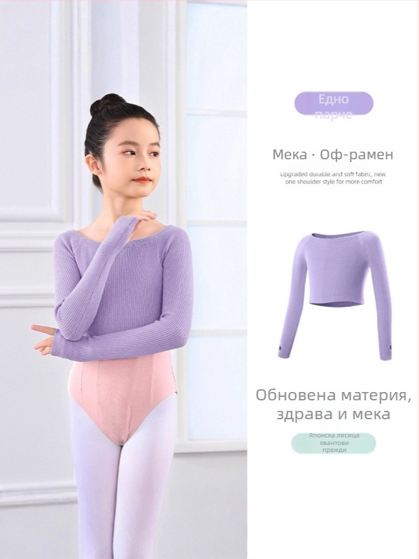 Детски танцов плетен кардиган с едно рамо, корейски стил, 100% core-spun прежда, за деца над 8 години (140 см+), пролет 2025