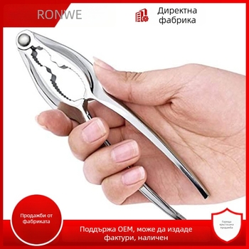 Цинкова сплав мултифункционална щипка за орехи и раци – разчупвач на черупки, печат на лого, готова за частно етикетиране
