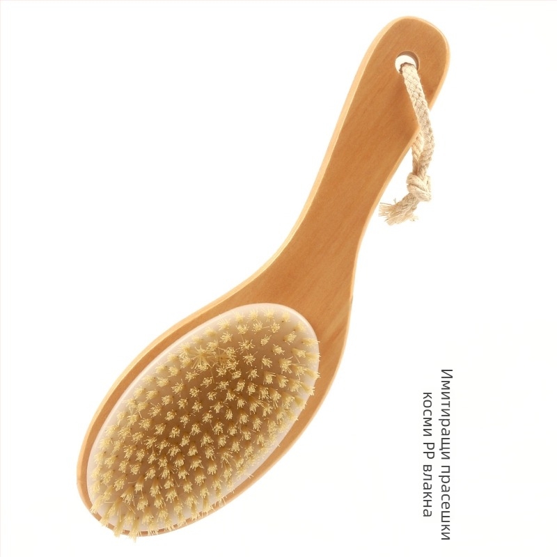 Четка за баня за тяло и масаж с дървена дръжка във формата на кокоши крак, лотосови четинки, ексфолиация и масаж