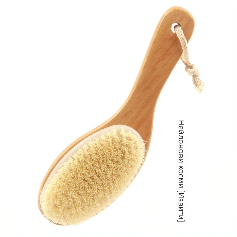 Четка за баня за тяло и масаж с дървена дръжка във формата на кокоши крак, лотосови четинки, ексфолиация и масаж