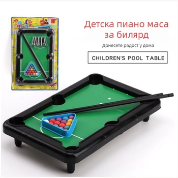 Детска мини билярдна настолна игра (Материал: пластмаса; Категория: билярд; Възраст: 4–14 години; Пъзел; Интерактивна)