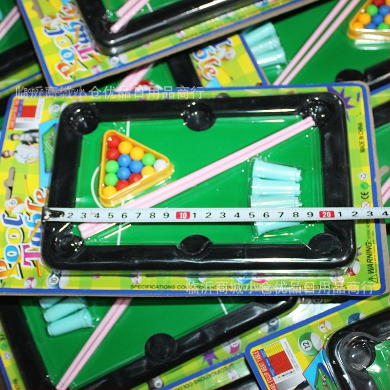 Настолна игра билярд за деца с 15 топки — мини билярдна маса, пластмаса, произход Шандонг, за възраст 7–14 г