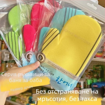 Ексфолираща кърпа за баня – марка 7sevenlike; общо използване; опаковка 300 броя; без персонализация