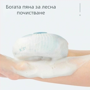 СПА баня донат с вакуумна чашка за масаж - PP материал, персонализирана частна марка, кутия 300 броя