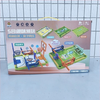 Пет в едно: Игра за футбол на маса за деца — ABS конструкция, настолна игра за деца, подобрява координацията ръка-око и родителско-детска комуникация