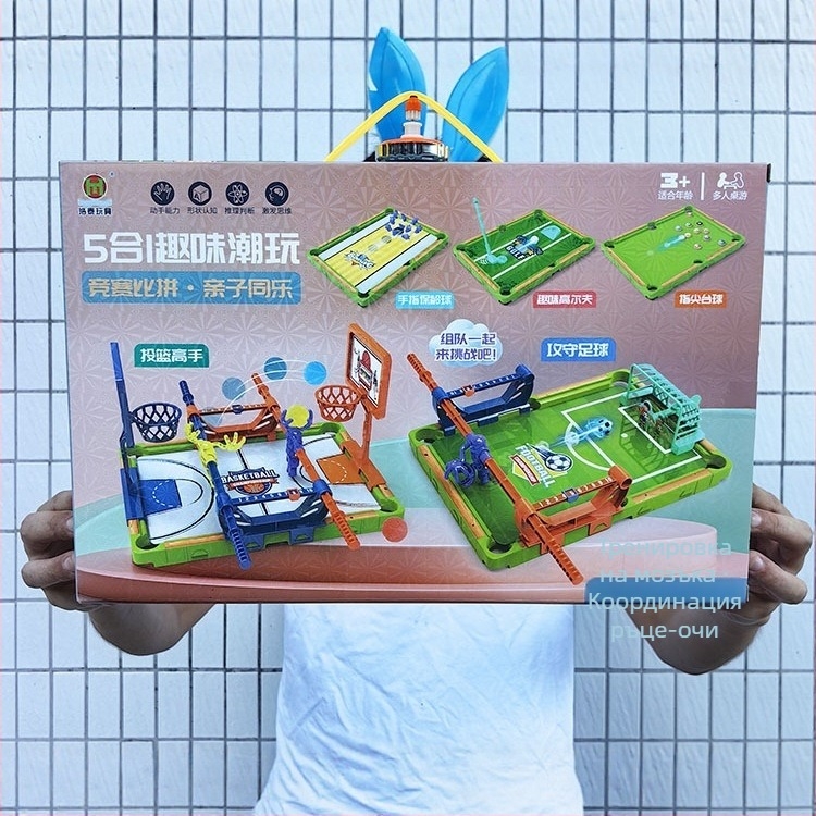 Пет в едно: Игра за футбол на маса за деца — ABS конструкция, настолна игра за деца, подобрява координацията ръка-око и родителско-детска комуникация