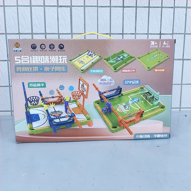 Пет в едно: Игра за футбол на маса за деца — ABS конструкция, настолна игра за деца, подобрява координацията ръка-око и родителско-детска комуникация