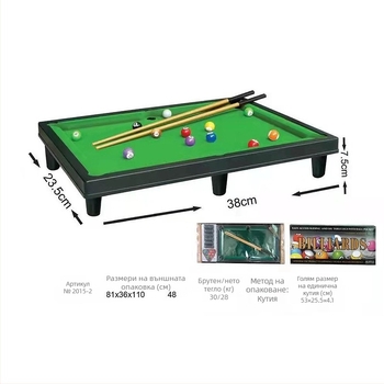 Детски настолен билярд комплект за игри — родителско взаимодействие, пластмасов материал, подходящ за деца 7–14 г., опаковка с прозорец, способства интелектуално развитие и координация ръка-мозък