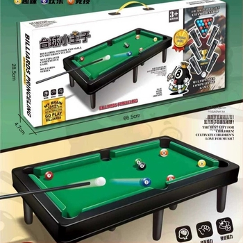 Детска настолна билярдна игра — пластмаса; за деца 7–14 години; 3C сертификационен код: 2024152202052560
