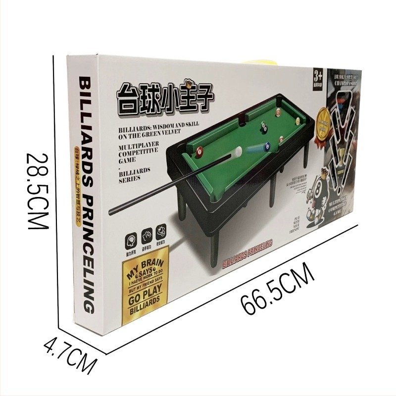 Детска настолна билярдна игра — пластмаса; за деца 7–14 години; 3C сертификационен код: 2024152202052560