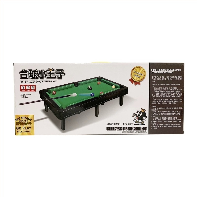 Детска настолна билярдна игра — пластмаса; за деца 7–14 години; 3C сертификационен код: 2024152202052560