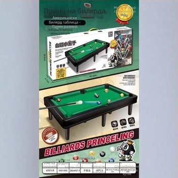 Детска настолна игра на билярд – пластмасова конструкция, взаимодействие родител-дете, 4–6 години
