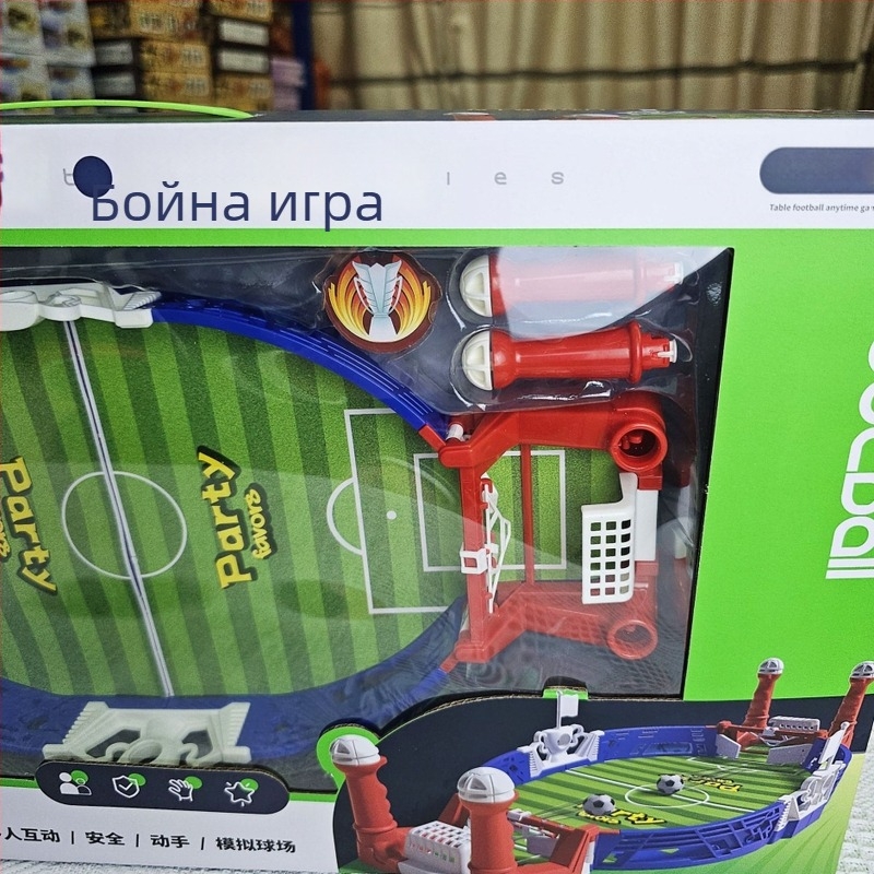 Настолна футболна маса за деца – пластмасова, за двама играчи, с футболно съревнование и взаимодействие родител-дете, подходяща за възраст 7–14.