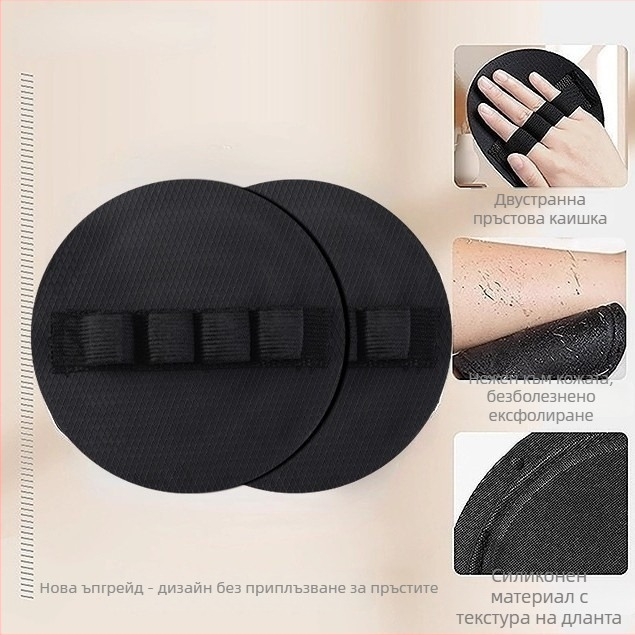 Душ масажна четка, силиконова, мощно ексфолиране, безболезнена и издръжлива, универсална употреба.