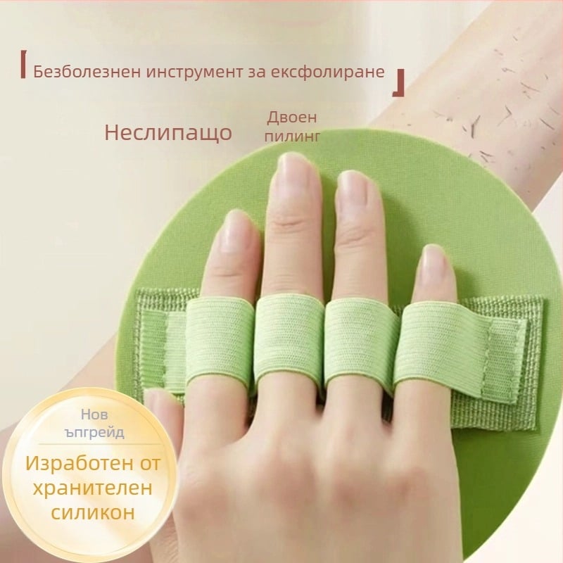 Душ масажна четка, силиконова, мощно ексфолиране, безболезнена и издръжлива, универсална употреба.