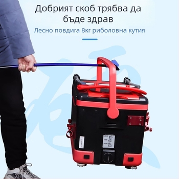 Giant Fin King държач за въдици в турелно оформление — въглероден, батериен, неподвижно въртене, без сгъване