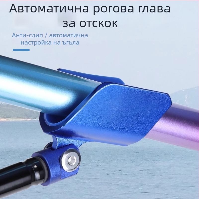 Giant Fin King държач за въдици в турелно оформление — въглероден, батериен, неподвижно въртене, без сгъване