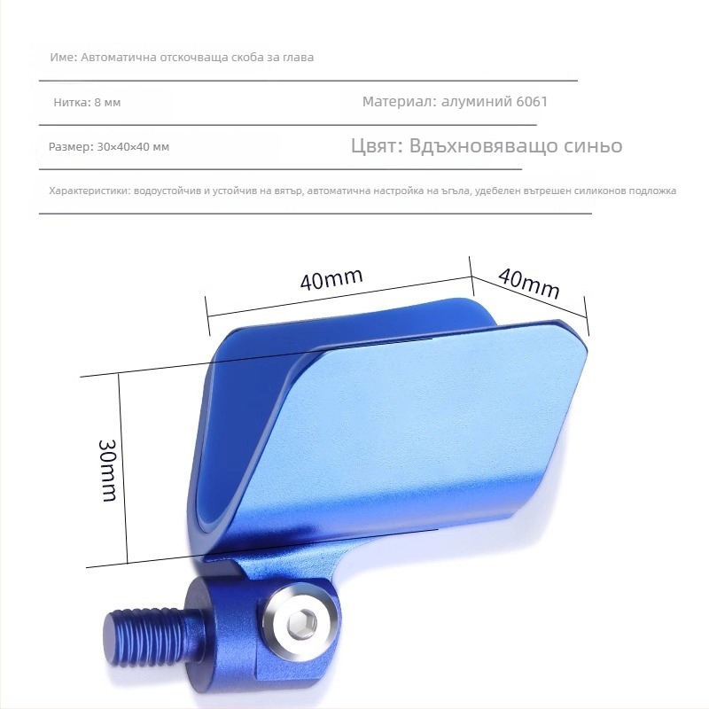 Giant Fin King държач за въдици в турелно оформление — въглероден, батериен, неподвижно въртене, без сгъване