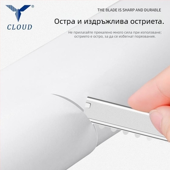 Еднократни ножчета за вежди от неръждаема стомана с вдлъбната режеща повърхност, 10 бр в опаковка, произход Шанхай