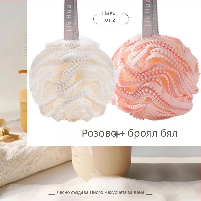 Топка за вана с цветя – за възрастни – произход Китай – Материал: Друг – Код на продукта: 582659