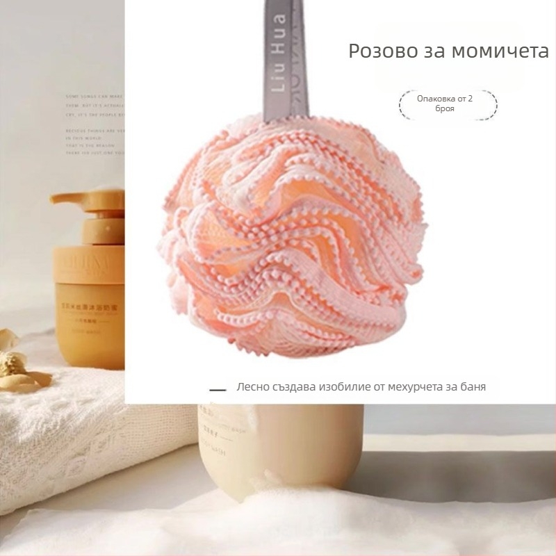 Топка за вана с цветя – за възрастни – произход Китай – Материал: Друг – Код на продукта: 582659