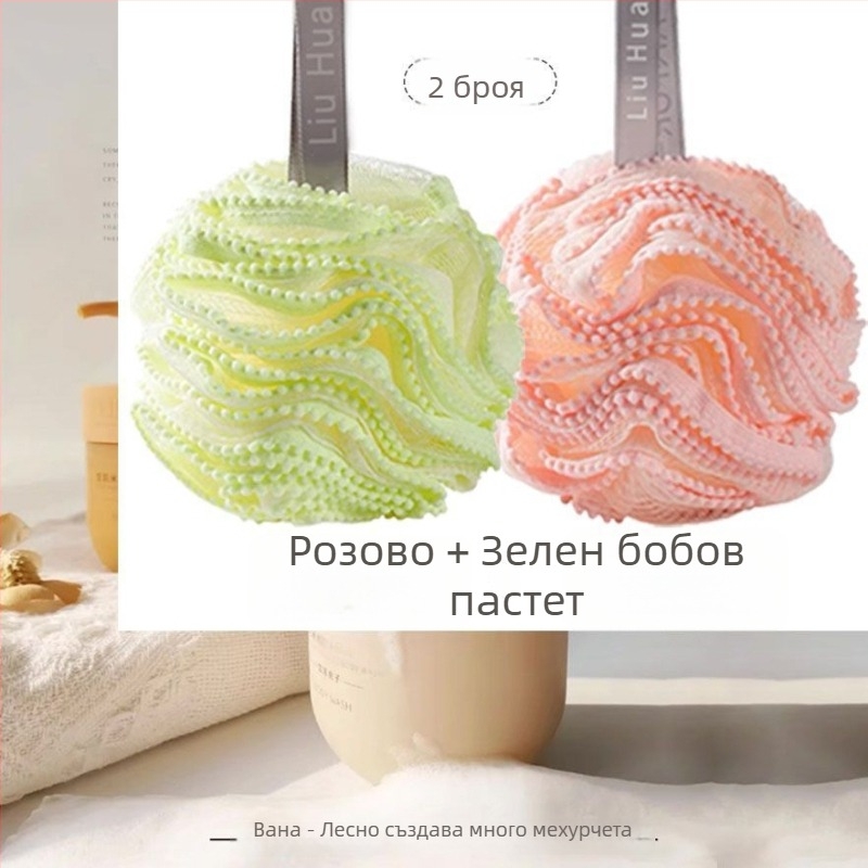 Топка за вана с цветя – за възрастни – произход Китай – Материал: Друг – Код на продукта: 582659