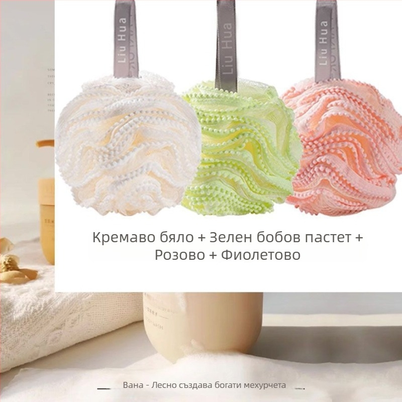 Топка за вана с цветя – за възрастни – произход Китай – Материал: Друг – Код на продукта: 582659