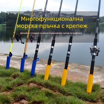 Държател за риболовни пръти от неръждаема стомана с многонаправлено въртене и сгъваема конструкция