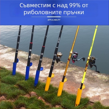 Държател за риболовни пръти от неръждаема стомана с многонаправлено въртене и сгъваема конструкция