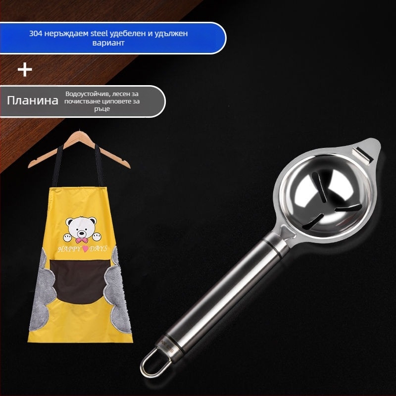 Лъжичка за разделяне на белтъци от неръждаема стомана, без електричество, модерен минималистичен дизайн, възможност за печат на лого