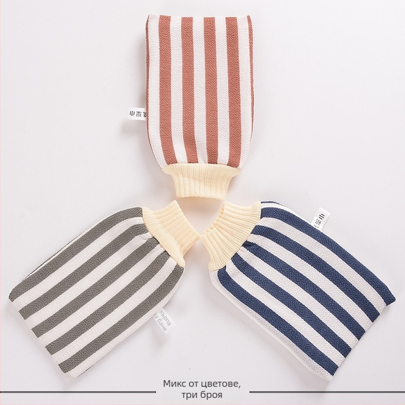 Двустранна ръкавица за ексфолиация за баня – силен двустранен скраб за гръб, домашна употреба, безболезнено почистване на кожата