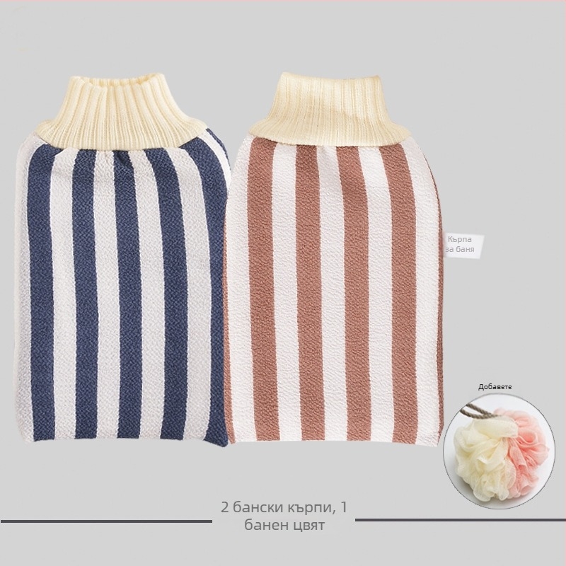 Двустранна ръкавица за ексфолиация за баня – силен двустранен скраб за гръб, домашна употреба, безболезнено почистване на кожата