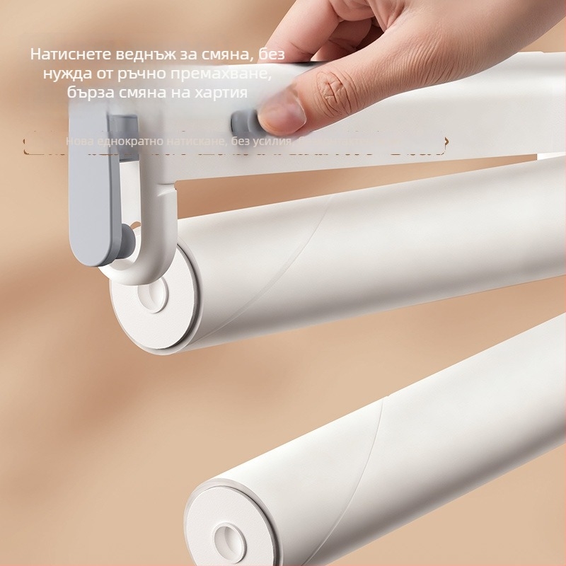Лепкав ролер за премахване на косми – откъсващ се ролер, леплива глава, замяна на рол-лента; пластмасов, Wanben X7, модерен минималистичен стил