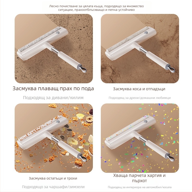 Лепкав ролер за премахване на косми – откъсващ се ролер, леплива глава, замяна на рол-лента; пластмасов, Wanben X7, модерен минималистичен стил