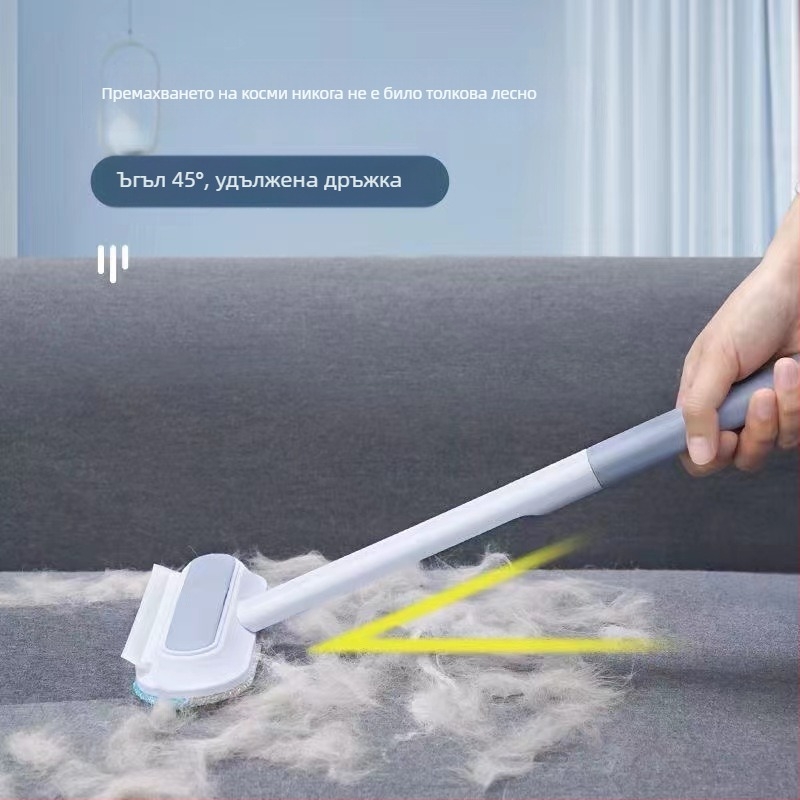 Уред за премахване на косми от домашни любимци, ролер за косми, пластмасов, стил: модерен минимализъм, пуснат през есента на 2017