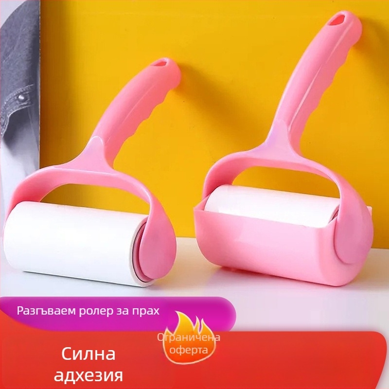 Пластмасова лепяща ролка за премахване на косми – ролка за косми и влакна, модерен минималистичен стил, възможност за частно етикетиране